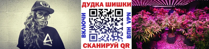 Магазин наркотиков Карабаново Конопля Псилоцибиновые грибы A-PVP Гашиш COCAIN АМФ