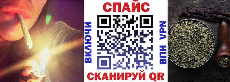 БУТИРАТ Butirat Карабаново