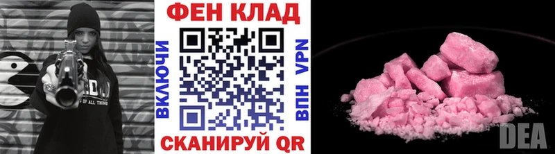 Метамфетамин винт kraken онион Карабаново где купить наркоту